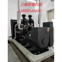 大连400KW柴油发电机组价格