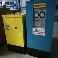 冷冻式压缩空气干燥机 激光切割空压机专用冷干机