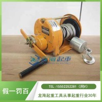 狭窄空间作业!Maxpull GM手摇绞盘手柄360度旋转