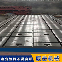 人工时效处理铸铁平台 消除内应力 长久使用不变形