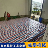 精度铸铁台±0.005mm误差检测零偏差