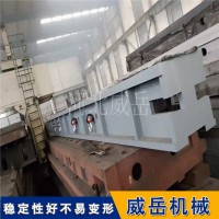 耐高温 T型槽地轨 永久不变形 铸铁地轨