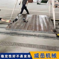 质量上乘  品质好 铸铁平台 耐磨 坚固  划线平板