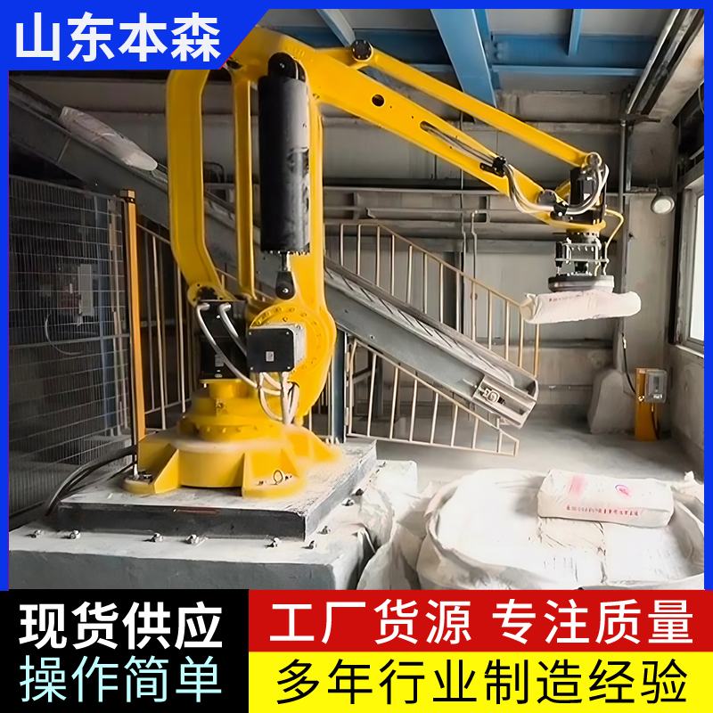 微信图片_2025-08-11_165419_758