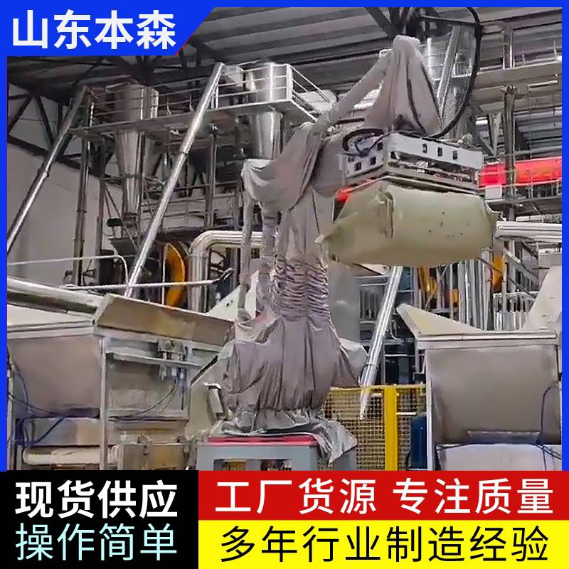 微信图片_20250712113219