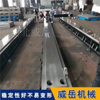 承载力强 T型槽地轨  坚固耐磨  地轨 免费送货