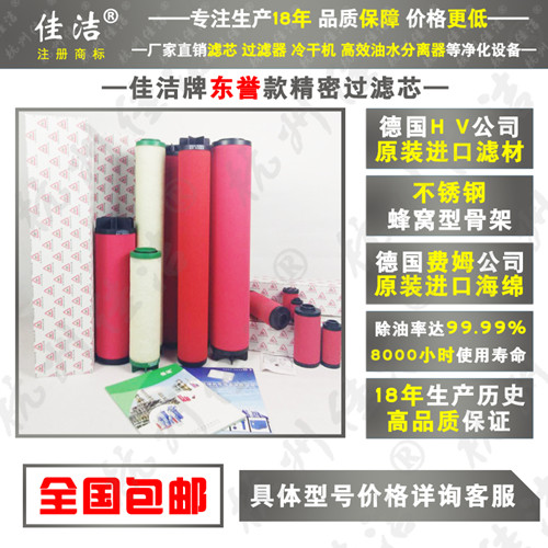 滤芯图1(1)_副本500