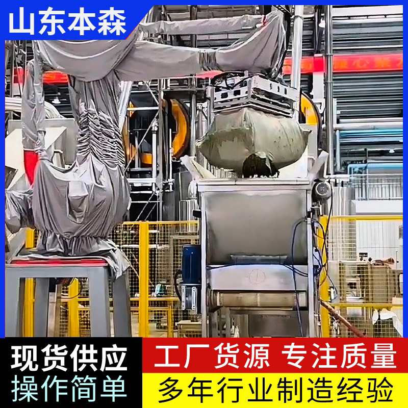 微信图片_20250712113208