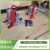 核电站设备顶升用JUNG爪式千斤顶6-20吨多种型号,现货