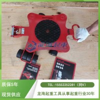 压力容器搬运需要与千斤顶配合？德国JUNG可搭配爪式千斤顶