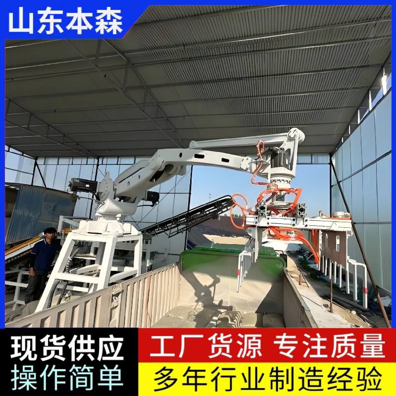 微信图片_20260311142354_906_2