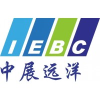 2027年非洲自动化技术博览会AATF