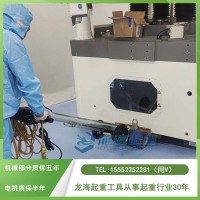 光伏设备内部转运,电动搬运牵引杆替代叉车省空间