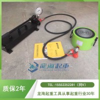 桥梁支座更换空间狭小可选哪款千斤顶?