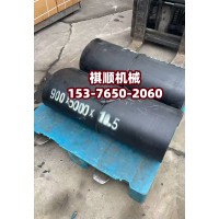 K4给煤机裙边环带 称重给煤机阻燃裙边皮带