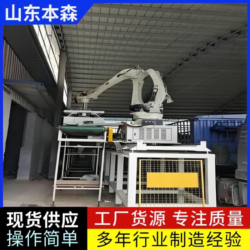 微信图片_20260311142400_913_2