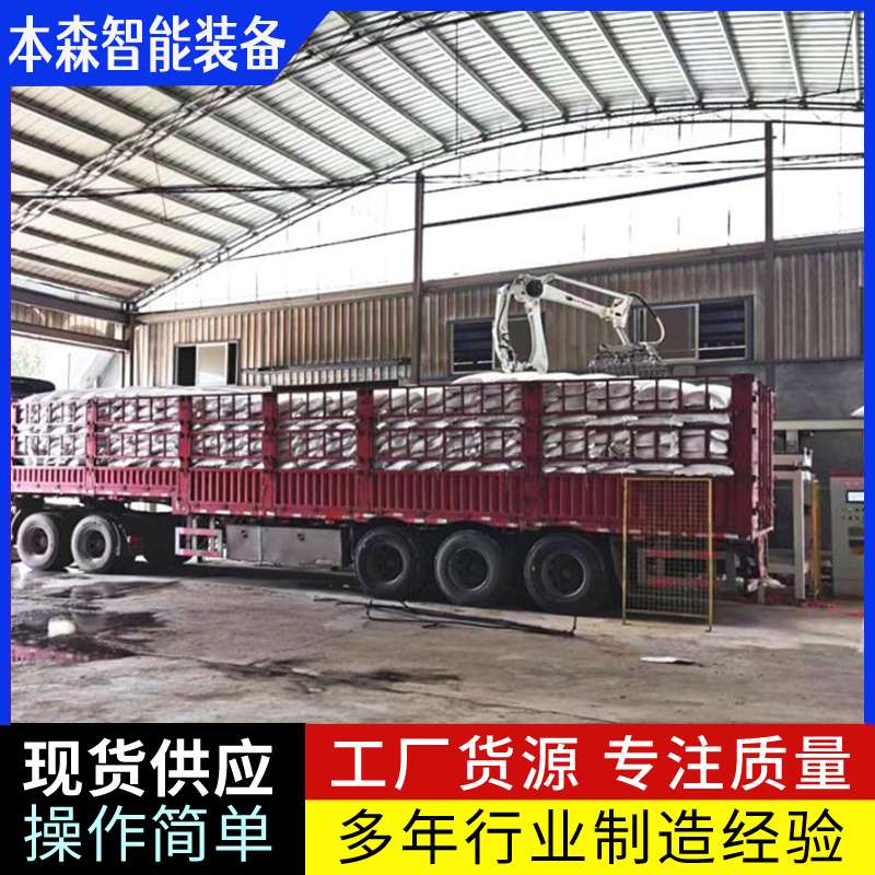 微信图片_20250514163956