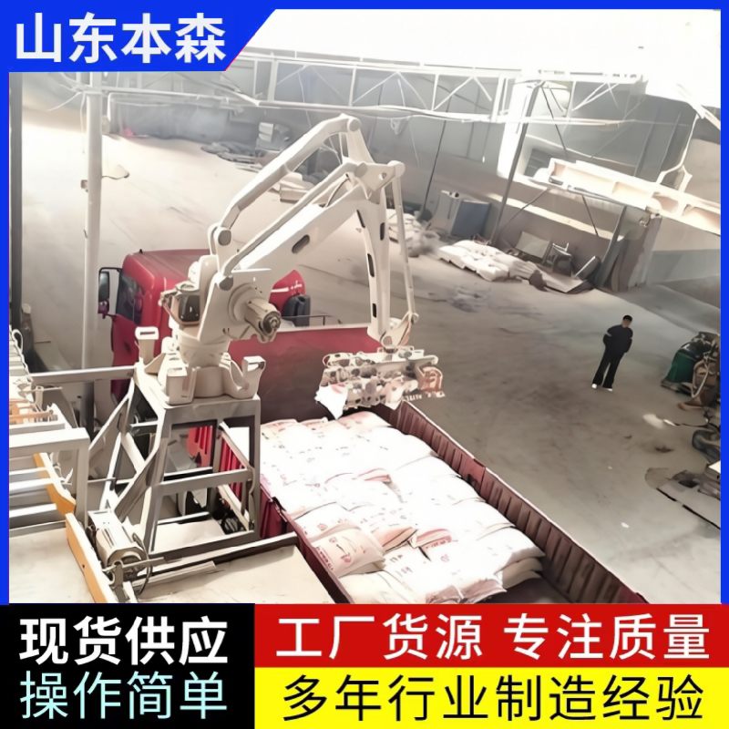 微信图片_20260330145824_949_2