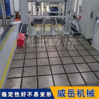 2×3米铸铁平台加厚提供调试图纸机床工作台研磨焊接带孔