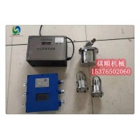 ZP127红外感应全自动洒水降尘 细水喷雾