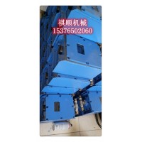 矿用喷雾 大巷定时喷雾配置要求