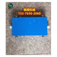 36芯线用光纤分线盒 JHHG金属光纤分线盒