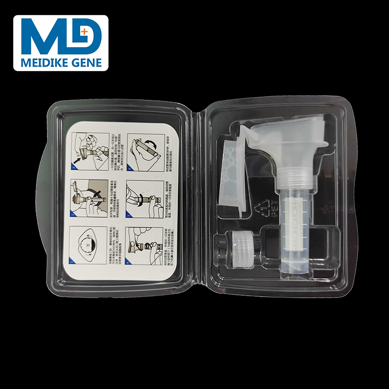 一体式唾液采集器小于200K