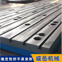 泊头精密铸铁平台1×2米河北供应机床工作台m22开口