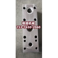 BRW200/31.5乳化液泵吸液阀组件 卸载阀