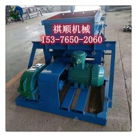 给煤机整机及配件 加厚钢板往复式给煤机型号