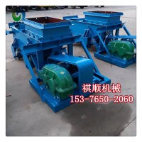 K2往复式给煤机曲柄连杆装置 给煤机拐臂生产