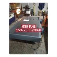 PH127矿用防爆显示屏幕 上下车场箭头指示显示屏