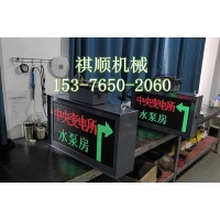 矿用隔爆型LED显示屏定做 风门用双面显示屏