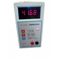 VT-10S++电池电压分选仪电池测试仪