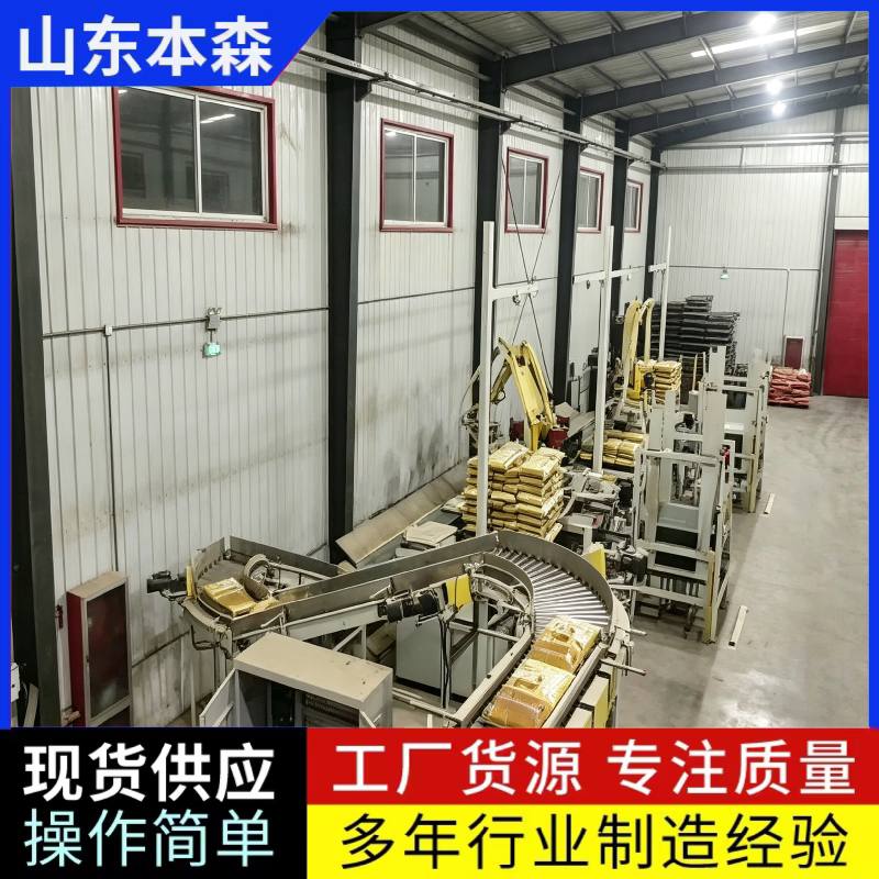 小米拆1