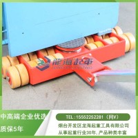中高端企业选德国JUNG搬运小坦克6吨一前车两后车精确转向