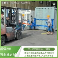集装箱转运车搬运特种方舱移动实验室现场调位,8-40吨