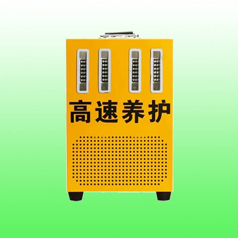 手提式声光报警器4