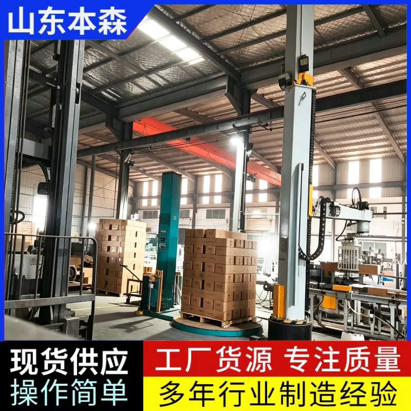 不锈钢管1