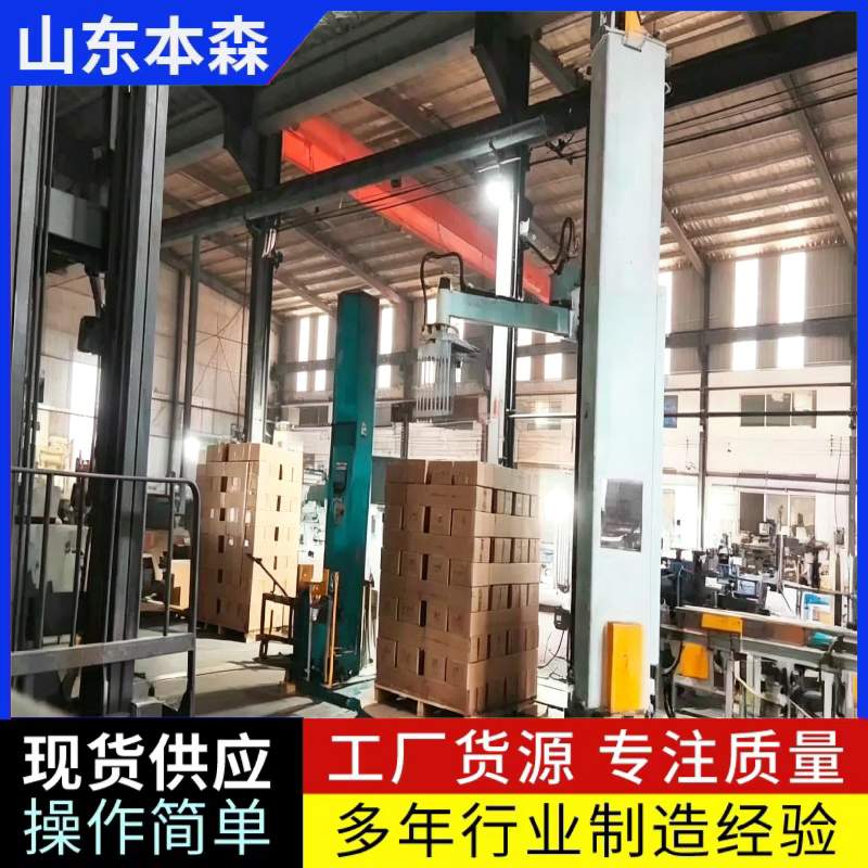 不锈钢管3