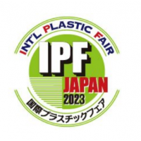 日本最大的橡塑模具展会是哪个