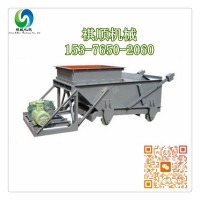 K3给煤机整机 往复式给煤机联轴器防爆电机
