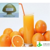 橙皮苷（酸橙/甜橙）