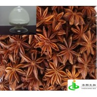 莽草酸（野生八角）