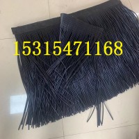 橡胶挡尘帘 直径6mm  导料槽防尘帘