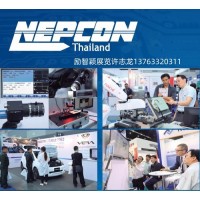 2027年泰国曼谷电子元器件及工业模具机械生产设备展览会