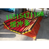 矿用缓冲床 皮带机缓冲条 胶带输送机缓冲条