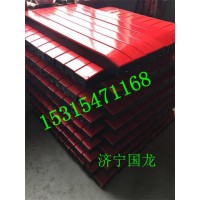 山东1400阻燃缓冲条  阻燃抗静电缓冲条