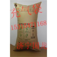 集装箱充气袋 集装箱缓充气袋 集装箱填充气垫