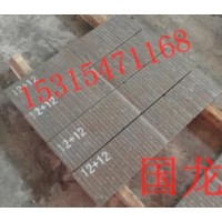10+4  10+6双合金堆焊耐磨衬板 常用规格